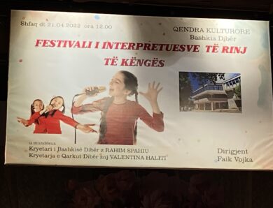 Festivali i interpretuesve te rinj